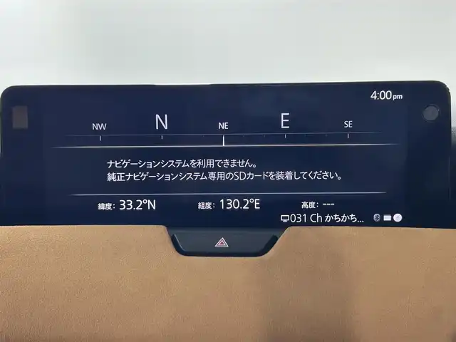 マツダ ＣＸ－６０ XD HV プレミアムスポーツ 佐賀県 2022(令4)年 1.2万km ディープクリスタルブルーマイカ 純正12.3インチナビ/ＡＭ/ＦＭ/Bluetooth/サンルーフ/全方位カメラ/クルーズコントロール(追従あり)/BOSEサウンド/前後ドライブレコーダー/衝突被害軽減システム/レーンアシスト/パワーバックドア/パワーシート/シートメモリ/エアシート/シートヒーター/ETC/LEDヘッドライト/フォグランプ/オートエアコン/盗難防止装置/横滑り防止装置/車線逸脱警報/ダウンヒルアシストコントロール/オートライト/オートマチックハイビーム/スマートキー/スペアキー有/プッシュスタート/純正フロアマット/純正20インチアルミホイール	/パドルシフト/電動チルトステアリング/電子パーキング/オートブレーキホールド/ステアリングスイッチ/電動格納ミラー/コーナーセンサー