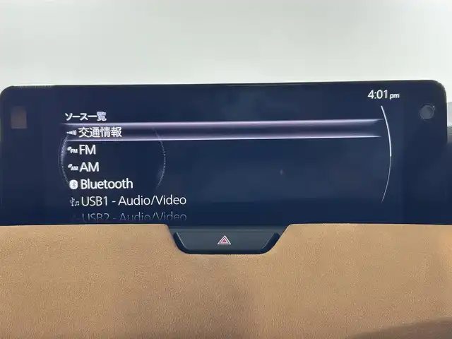 マツダ ＣＸ－６０ XD HV プレミアムスポーツ 佐賀県 2022(令4)年 1.2万km ディープクリスタルブルーマイカ 純正12.3インチナビ/ＡＭ/ＦＭ/Bluetooth/サンルーフ/全方位カメラ/クルーズコントロール(追従あり)/BOSEサウンド/前後ドライブレコーダー/衝突被害軽減システム/レーンアシスト/パワーバックドア/パワーシート/シートメモリ/エアシート/シートヒーター/ETC/LEDヘッドライト/フォグランプ/オートエアコン/盗難防止装置/横滑り防止装置/車線逸脱警報/ダウンヒルアシストコントロール/オートライト/オートマチックハイビーム/スマートキー/スペアキー有/プッシュスタート/純正フロアマット/純正20インチアルミホイール	/パドルシフト/電動チルトステアリング/電子パーキング/オートブレーキホールド/ステアリングスイッチ/電動格納ミラー/コーナーセンサー