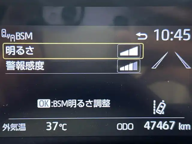 トヨタ ヤリス ハイブリッド Z 愛知県 2020(令2)年 4.8万km シルバーM 純正８インチナビ/CD/DVDデッキ/衝突軽減ブレーキ/レーダークルーズコントロール/レーンキープアシスト/ブラインドスポットモニター/クリアランスソナー/先行車発進告知/シートヒーター/前後ドライブレコーダー/ビルトインＥＴＣ/アクセサリーソケット/USB入力端子/ＬＥＤヘッドライト/ISOFIX/純正フロアマット/純正16インチアルミホイール
