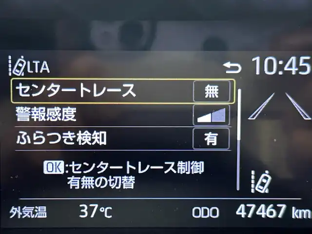 トヨタ ヤリス ハイブリッド Z 愛知県 2020(令2)年 4.8万km シルバーM 純正８インチナビ/CD/DVDデッキ/衝突軽減ブレーキ/レーダークルーズコントロール/レーンキープアシスト/ブラインドスポットモニター/クリアランスソナー/先行車発進告知/シートヒーター/前後ドライブレコーダー/ビルトインＥＴＣ/アクセサリーソケット/USB入力端子/ＬＥＤヘッドライト/ISOFIX/純正フロアマット/純正16インチアルミホイール