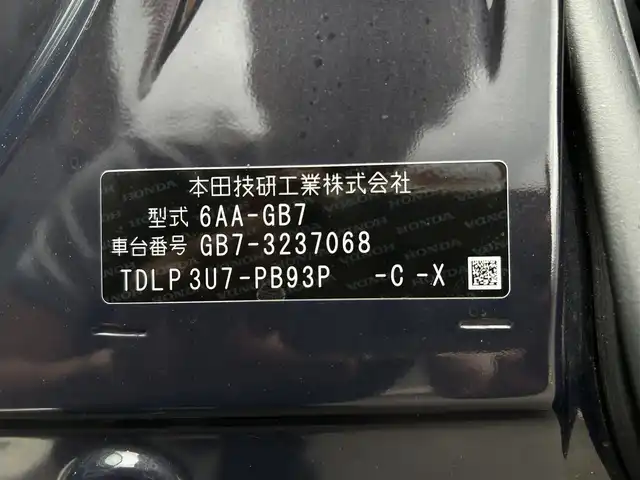 ホンダ フリード ハイブリット クロスター ブラックスタイル 福岡県 2023(令5)年 1.7万km トワイライトミストブラックパール 純正7型SDナビ(フルセグTV/DVD/CD/BT)バックモニタホンダセンシング両側パワースライドドアレーダークルーズコントロールETCシートヒーターUSB純正LEDライト純正フロアマット純正アルミホイールプッシュスタートスマートキー