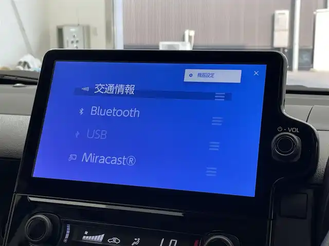 トヨタ シエンタ G 滋賀県 2024(令6)年 1.1万km アーバンカーキ 純正10.5型ナビ/・フルセグTV/・Bluetooth/・ミラキャスト/バックカメラ/両側パワースライドドア/衝突軽減ブレーキ/車線逸脱警報/レーダークルーズコントロール/ETC2.0/プッシュスタート/スマートキー/電格ミラー/ウインカーミラー/ドアバイザー/純正フロアマット/禁煙車