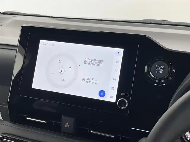 トヨタ ヴォクシー S－Z 埼玉県 2024(令6)年 0.4万km アティチュードブラックマイカ 純正８インチディスプレイオーディオ　バックカメラ　ドライブレコーダー　ビルトインＥＴＣ２．０　シートヒーター　レーダークルーズコントロール　両側パワースライドドア　純正アルミホイール　ＬＥＤライト