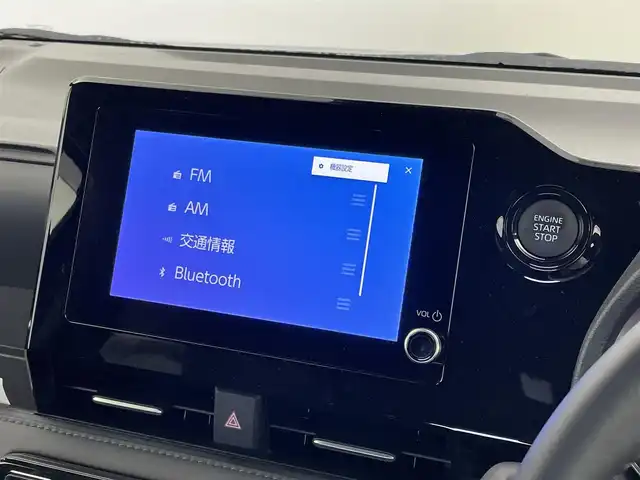トヨタ ヴォクシー S－Z 埼玉県 2024(令6)年 0.4万km アティチュードブラックマイカ 純正８インチディスプレイオーディオ　バックカメラ　ドライブレコーダー　ビルトインＥＴＣ２．０　シートヒーター　レーダークルーズコントロール　両側パワースライドドア　純正アルミホイール　ＬＥＤライト