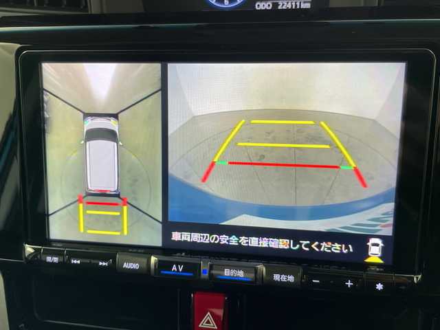 ダイハツ トール カスタムG 道央・札幌 2020(令2)年 2.3万km ブラックマイカメタリック/ターコイズブルーマイカメタリック ・４WD  / スマートアシスト/・衝突被害軽減ブレーキ/・レーダークルーズコントロール/・レーンキープアシスト/・オートマチックハイビーム/・純正ディーラーOP ナビ/・Bluetooth/CD/DVD/USB/SD/フルセグTV/・アラウンドビューモニター/・両側パワースライドドア/・ハーフレザーシート/・前席シートヒーター/・LEDヘッドライト/オートライト/・スマートキー/・純正ドライブレコーダー/・横滑り防止装置/盗難防止装置/・ETC/・アイドリングストップ/・積込サマータイヤ純正AW付