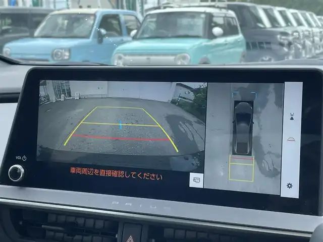 トヨタ プリウス Z 道東・釧路十勝 2024(令6)年 3.5万km アティチュードブラックマイカ ワンオーナー/4WD/寒冷地仕様/純正ナビ/ステアリングヒーター/シートヒーター(D/N)/シートクーラー(D/N)/レーダークルーズコントロール/パワーシート/衝突軽減ブレーキ/フルセグTV/全方位カメラ/ブレーキホールド/電子パーキング/LEDヘッドライト/オートライト/オートハイビーム/ビルトインETC2.0/フォグランプ/リアフォグ/パワーバックドア/プッシュスタート/スマートキー/保証書/取扱説明書