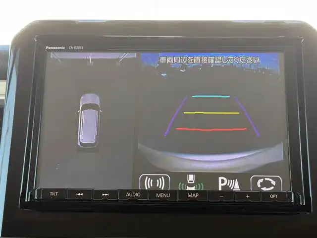 スズキ クロスビー HYBRID MZ 岩手県 2020(令2)年 7.7万km キャラバンアイボリーパールメタリック/ホワイト 2トーンルーフ レーダーブレーキS 純正8型ナビ 全周囲 ETC フルセグ ETC クルーズコントロール USB ステアリングスイッチ シートヒーター ヒルディセントコントロール パドルシフト オートLEDライト フォグ 純正16AW スペアキー