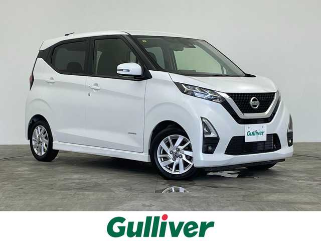 日産 デイズ HWS X プロパイロットED 群馬県 2022(令4)年 4万km ホワイトパール 純正７型ナビ 全方位カメラ　衝突軽減　プロパイロット　追従式クルーズコントロール　レーンアシスト　前後障害物センサー　オートブレーキホールド　ETC2.0 プッシュスタート　スマートキー　禁煙