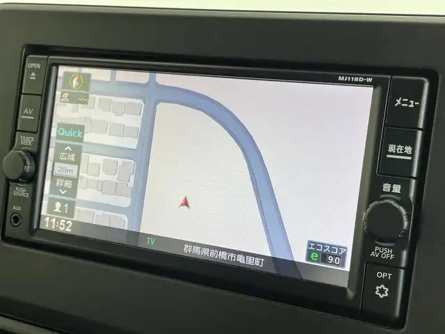 日産 デイズ HWS X プロパイロットED 群馬県 2022(令4)年 4万km ホワイトパール 純正７型ナビ 全方位カメラ　衝突軽減　プロパイロット　追従式クルーズコントロール　レーンアシスト　前後障害物センサー　オートブレーキホールド　ETC2.0 プッシュスタート　スマートキー　禁煙