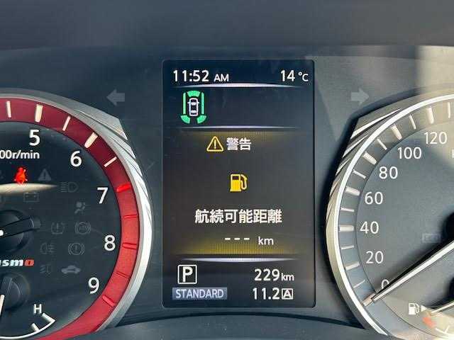 日産 スカイライン ニスモ 埼玉県 2023(令5)年 0.1万km グレー メーカーナビ/【CD/DVD/フルセグ/Bluetooth】/アラウンドビューカメラ/レーダークルーズコントロール/サンルーフ/BOSEサウンド/ETC2.0/パドルシフト/クリアランスソナー/コーナリングランプ/NISMO専用バンパー〈フロント・リヤ〉/ NISMO専用LEDフォグランプ〈フロント・リヤ〉/ NISMO専用サイドシルプロテクター/ NISMO専用エンブレム〈フロント・リヤ〉/ NISMO専用GTエンブレム〈サイド〉/NISMO専用タイヤ（DUNLOP SP SPORT MAXX GT 600）/NISMO専用エンケイ製19インチアルミホイール/シートヒーターD+N席