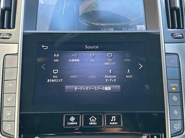 日産 スカイライン ニスモ 埼玉県 2023(令5)年 0.1万km グレー メーカーナビ/【CD/DVD/フルセグ/Bluetooth】/アラウンドビューカメラ/レーダークルーズコントロール/サンルーフ/BOSEサウンド/ETC2.0/パドルシフト/クリアランスソナー/コーナリングランプ/NISMO専用バンパー〈フロント・リヤ〉/ NISMO専用LEDフォグランプ〈フロント・リヤ〉/ NISMO専用サイドシルプロテクター/ NISMO専用エンブレム〈フロント・リヤ〉/ NISMO専用GTエンブレム〈サイド〉/NISMO専用タイヤ（DUNLOP SP SPORT MAXX GT 600）/NISMO専用エンケイ製19インチアルミホイール/シートヒーターD+N席