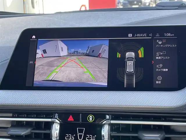ＢＭＷ ＢＭＷ １１８ｄ Mスポーツ EDジョイ+ 東京都 2020(令2)年 1.8万km アルピンホワイトⅢ 純正ナビ/Ｂカメラ/ハーフレザー/ＥＴＣ/インテリジェントセーフティ/ワイヤレス充電　/コンフォートアクセス