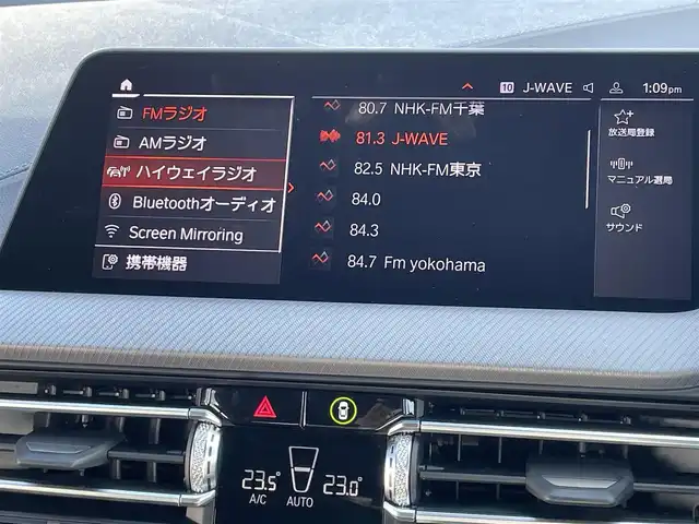 ＢＭＷ ＢＭＷ １１８ｄ Mスポーツ EDジョイ+ 東京都 2020(令2)年 1.8万km アルピンホワイトⅢ 純正ナビ/Ｂカメラ/ハーフレザー/ＥＴＣ/インテリジェントセーフティ/ワイヤレス充電　/コンフォートアクセス