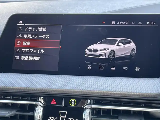 ＢＭＷ ＢＭＷ １１８ｄ Mスポーツ EDジョイ+ 東京都 2020(令2)年 1.8万km アルピンホワイトⅢ 純正ナビ/Ｂカメラ/ハーフレザー/ＥＴＣ/インテリジェントセーフティ/ワイヤレス充電　/コンフォートアクセス