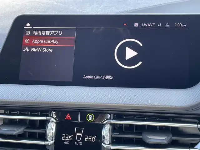 ＢＭＷ ＢＭＷ １１８ｄ Mスポーツ EDジョイ+ 東京都 2020(令2)年 1.8万km アルピンホワイトⅢ 純正ナビ/Ｂカメラ/ハーフレザー/ＥＴＣ/インテリジェントセーフティ/ワイヤレス充電　/コンフォートアクセス