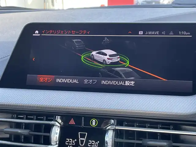 ＢＭＷ ＢＭＷ １１８ｄ Mスポーツ EDジョイ+ 東京都 2020(令2)年 1.8万km アルピンホワイトⅢ 純正ナビ/Ｂカメラ/ハーフレザー/ＥＴＣ/インテリジェントセーフティ/ワイヤレス充電　/コンフォートアクセス