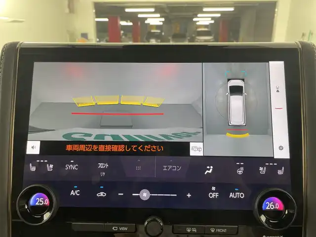 トヨタ アルファードハイブリット Z 愛知県 2024(令6)年 4.1万km プラチナホワイトパールマイカ 禁煙車/純正14インチナビ/（AM/FM/フルセグTV/Bluetooth/USB）/全方位カメラ/フリップダウンモニター/ワイヤレス充電/AC100V電源/デジタルインナーミラー/トヨタセーフティセンス/・プリクラッシュセーフティ/・レーダークルーズコントロール/・レーンディパーチャーアラート/・オートマチックハイビーム/ヘッドアップディスプレイ/ブラインドスポットモニター/ETC２．０/前後ドライブレコーダー/オットマン/パワーシート/シートベンチレーション/シートヒーター/両側パワースライドドア/パワーバックドア/電子パーキングブレーキ/オートホールド/純正アルミホイール/純正フロアマット/3眼式LEDヘッドライト/フロントフォグランプ/プッシュスタート/スマートキー/スペアキー有/横滑り防止装置/革巻きステアリング