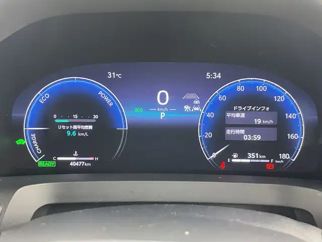 トヨタ アルファードハイブリット Z 愛知県 2024(令6)年 4.1万km プラチナホワイトパールマイカ 禁煙車/純正14インチナビ/（AM/FM/フルセグTV/Bluetooth/USB）/全方位カメラ/フリップダウンモニター/ワイヤレス充電/AC100V電源/デジタルインナーミラー/トヨタセーフティセンス/・プリクラッシュセーフティ/・レーダークルーズコントロール/・レーンディパーチャーアラート/・オートマチックハイビーム/ヘッドアップディスプレイ/ブラインドスポットモニター/ETC２．０/前後ドライブレコーダー/オットマン/パワーシート/シートベンチレーション/シートヒーター/両側パワースライドドア/パワーバックドア/電子パーキングブレーキ/オートホールド/純正アルミホイール/純正フロアマット/3眼式LEDヘッドライト/フロントフォグランプ/プッシュスタート/スマートキー/スペアキー有/横滑り防止装置/革巻きステアリング