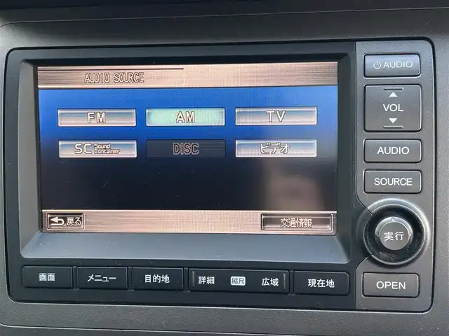 ホンダ クロスロード 20X 島根県 2007(平19)年 11.6万km プレミアムホワイトパール 登録時走行距離115433km/純正ナビ（CD・DVD・AM・FM）/バックカメラ/ETC/3列シート/純正フロアマット/純正AW17インチ/盗難防止装置/オートライト/運転席・助手席エアバック/スマートキー/ドアバイザー/ステアリングスイッチ