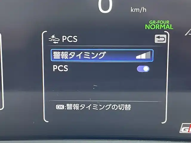 トヨタ ＧＲヤリス RZ ハイパフォーマンス 東京都 2025(令7)年 0.1万km プラチナホワイトパールマイカ ワンオーナー　/ＪＢＬサウンドシステム　/純正８型ディスプレィオーディオ/・AppleCarPlay＆AndroidAuto/・BluetoothAudio/USB/・AM/FM/フルセグ/レーダークルーズコントロール　/ステアリングリングヒーター /BBS製アルミホイール /セーフティセンス /（衝突回避支援パッケージ）/・プリクラッシュセーフティ/・レーントレーシングアシスト/・レーンディパーチャーアラート/・レーダークルーズコントロール/・オートマチックハイビーム/ブラックハーフレザーシート/・前席シートヒーター/ブライドスポットモニター /ドライブレコーダー /冷却スプレー機能/ロゴ入機能付き/保証書＆取説/プッシュエンジンスタート