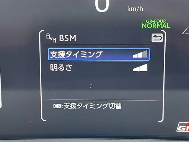 トヨタ ＧＲヤリス RZ ハイパフォーマンス 東京都 2025(令7)年 0.1万km プラチナホワイトパールマイカ ワンオーナー　/ＪＢＬサウンドシステム　/純正８型ディスプレィオーディオ/・AppleCarPlay＆AndroidAuto/・BluetoothAudio/USB/・AM/FM/フルセグ/レーダークルーズコントロール　/ステアリングリングヒーター /BBS製アルミホイール /セーフティセンス /（衝突回避支援パッケージ）/・プリクラッシュセーフティ/・レーントレーシングアシスト/・レーンディパーチャーアラート/・レーダークルーズコントロール/・オートマチックハイビーム/ブラックハーフレザーシート/・前席シートヒーター/ブライドスポットモニター /ドライブレコーダー /冷却スプレー機能/ロゴ入機能付き/保証書＆取説/プッシュエンジンスタート