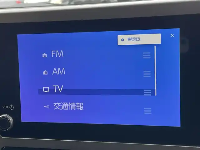 トヨタ ＧＲヤリス RZ ハイパフォーマンス 東京都 2025(令7)年 0.1万km プラチナホワイトパールマイカ ワンオーナー　/ＪＢＬサウンドシステム　/純正８型ディスプレィオーディオ/・AppleCarPlay＆AndroidAuto/・BluetoothAudio/USB/・AM/FM/フルセグ/レーダークルーズコントロール　/ステアリングリングヒーター /BBS製アルミホイール /セーフティセンス /（衝突回避支援パッケージ）/・プリクラッシュセーフティ/・レーントレーシングアシスト/・レーンディパーチャーアラート/・レーダークルーズコントロール/・オートマチックハイビーム/ブラックハーフレザーシート/・前席シートヒーター/ブライドスポットモニター /ドライブレコーダー /冷却スプレー機能/ロゴ入機能付き/保証書＆取説/プッシュエンジンスタート