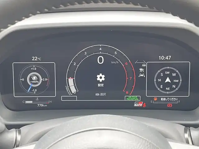 トヨタ ＧＲヤリス RZ ハイパフォーマンス 東京都 2025(令7)年 0.1万km プラチナホワイトパールマイカ ワンオーナー　/ＪＢＬサウンドシステム　/純正８型ディスプレィオーディオ/・AppleCarPlay＆AndroidAuto/・BluetoothAudio/USB/・AM/FM/フルセグ/レーダークルーズコントロール　/ステアリングリングヒーター /BBS製アルミホイール /セーフティセンス /（衝突回避支援パッケージ）/・プリクラッシュセーフティ/・レーントレーシングアシスト/・レーンディパーチャーアラート/・レーダークルーズコントロール/・オートマチックハイビーム/ブラックハーフレザーシート/・前席シートヒーター/ブライドスポットモニター /ドライブレコーダー /冷却スプレー機能/ロゴ入機能付き/保証書＆取説/プッシュエンジンスタート
