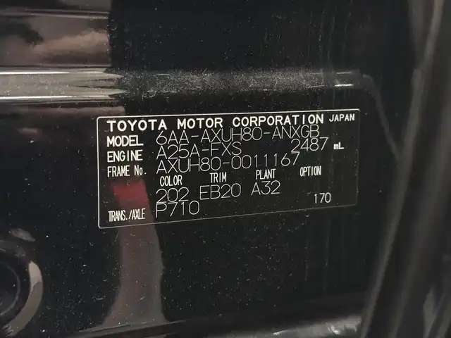 トヨタ ハリアー ハイブリッド G 三重県 2020(令2)年 5.6万km ブラック ハイブリッド/FF/MTモード付フロアCVT/純正 8インチナビ/（AM/FM/TV/Bluetooth/USB/iPod/CarPlay/AndroidAuto/Miracast）/バックガイドモニター/モデリスタエアロ（F/S/R下）＋シグネチャーイルミ/ドライブレコーダー 前後（デジタルミラー内蔵）/ETC2.0/Toyota Safety Sense/●プリクラッシュセーフティ/●レーントレーシングアシスト/●レーダークルコン/●アダプティブハイビームシステム/●ロードサインアシスト/・ドライバー異常時対応システム/・先行車発進告知機能/・ブラインドスポットモニター/・パーキングサポートブレーキ（前後静止物、後方接近車両）/など/装備/・【OP】寒冷地仕様（ウインドシールドデアイサー、リヤフォグランプなど）/・デジタルインナーミラー（前後録画機能付）/・パワーバックドア/・ハーフレザーシート/・パワーシート（D8way（4wayランバーサポート付）/N4way）/・左右独立オートエアコン/・電子パーキングブレーキ＆ブレーキホールド/・【OP】AC100Vコンセント（1500W）/・オートワイパー/・純正18AW/・プッシュスタート/・スマートキーx2/など