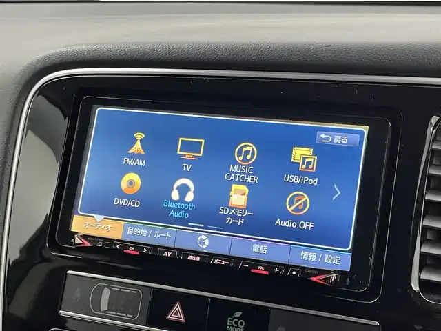 三菱 アウトランダー ＰＨＥＶ G 埼玉県 2018(平30)年 6.3万km シルキーホワイト 純正ナビ　マルチアラウンドモニター　ＥＴＣ　３６０度ドライブレコーダー　ｅアシスト　レーダークルーズコントロール　シートヒーター　ステアリングヒーター　ＡＣ１００Ｖ　オートハイビーム　ＬＥＤライト