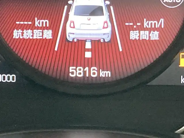 アバルト ５９５ コンペティツィオーネ 熊本県 2021(令3)年 0.6万km クロスオーバーブラック 前後ドライブレコーダー/パーキングセンサー/アルカンターラコンビシート/コンビハンドル/HIDヘッドライト/フォグライト/Bremboブレーキシステム