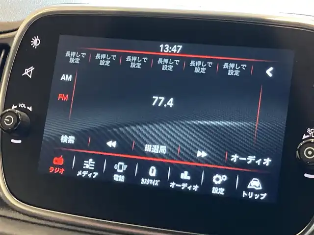 アバルト ５９５ コンペティツィオーネ 熊本県 2021(令3)年 0.6万km クロスオーバーブラック 前後ドライブレコーダー/パーキングセンサー/アルカンターラコンビシート/コンビハンドル/HIDヘッドライト/フォグライト/Bremboブレーキシステム