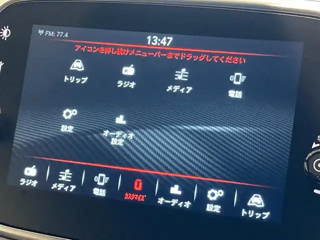 アバルト ５９５ コンペティツィオーネ 熊本県 2021(令3)年 0.6万km クロスオーバーブラック 前後ドライブレコーダー/パーキングセンサー/アルカンターラコンビシート/コンビハンドル/HIDヘッドライト/フォグライト/Bremboブレーキシステム