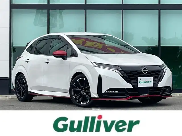 日産 オーラ ニスモ 和歌山県 2022(令4)年 1.1万km ピュアホワイトパール 純正メーカーナビ/アラウンドビューモニター/HDMI/エマージェンシーブレーキ/プロパイロット/デジタルインナーミラー/ビルトインETC2.0/置くだけ充電/シートヒーター/ステアリングヒーター/純正フロアマット/純正アルミホイール/LEDヘッドライト/オートライト/オートマチックハイビーム