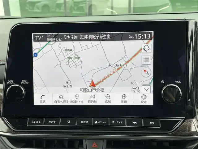 日産 オーラ ニスモ 和歌山県 2022(令4)年 1.1万km ピュアホワイトパール 純正メーカーナビ/アラウンドビューモニター/HDMI/エマージェンシーブレーキ/プロパイロット/デジタルインナーミラー/ビルトインETC2.0/置くだけ充電/シートヒーター/ステアリングヒーター/純正フロアマット/純正アルミホイール/LEDヘッドライト/オートライト/オートマチックハイビーム