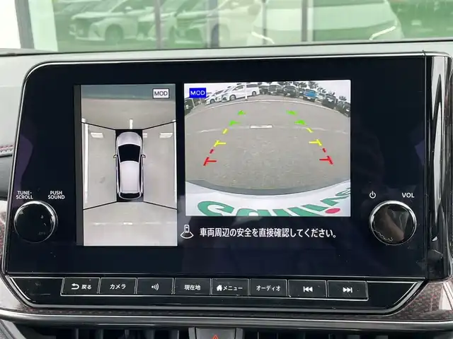 日産 オーラ ニスモ 和歌山県 2022(令4)年 1.1万km ピュアホワイトパール 純正メーカーナビ/アラウンドビューモニター/HDMI/エマージェンシーブレーキ/プロパイロット/デジタルインナーミラー/ビルトインETC2.0/置くだけ充電/シートヒーター/ステアリングヒーター/純正フロアマット/純正アルミホイール/LEDヘッドライト/オートライト/オートマチックハイビーム