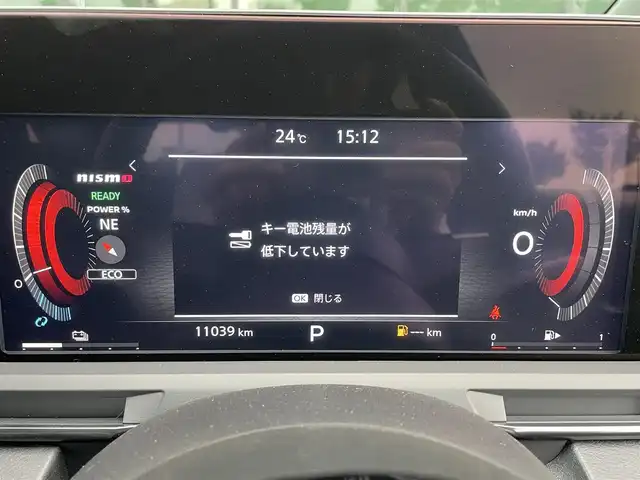 日産 オーラ ニスモ 和歌山県 2022(令4)年 1.1万km ピュアホワイトパール 純正メーカーナビ/アラウンドビューモニター/HDMI/エマージェンシーブレーキ/プロパイロット/デジタルインナーミラー/ビルトインETC2.0/置くだけ充電/シートヒーター/ステアリングヒーター/純正フロアマット/純正アルミホイール/LEDヘッドライト/オートライト/オートマチックハイビーム