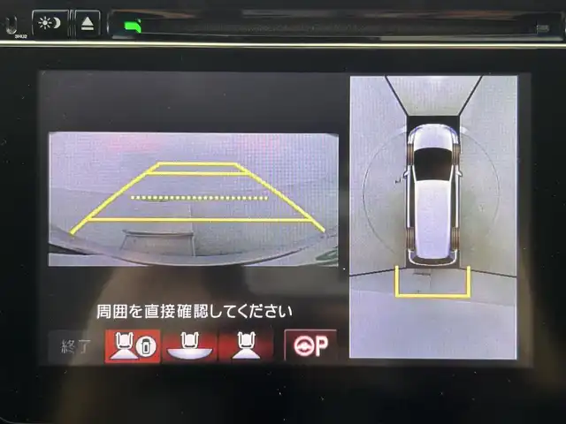 ホンダ オデッセイ アブソルート アドバンス 大阪府 2016(平28)年 7万km クリスタルブラックパール Honda SENSING/・衝突軽減ブレーキ/・歩行者事故低減ステアリング/・アダプティブクルーズコントロール/・車線維持支援システム/・路外逸脱抑制機能/・誤発進抑制機能/・先行車発進告知機能/純正ナビ/　CD/DVD/BT/フルセグTV/マルチビューカメラシステム/フロント・サイド・バックカメラ/両側パワースライドドア/オートLEDヘッドライト/フォグランプ/ハーフレザーシート/D席パワーシート/純正17インチアルミホイール/パドルシフト/スマートキー/ETC/2列目オットマン/アイドリングストップ/電動格納ミラー/フロアマット
