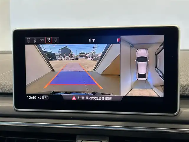 アウディ Ａ５ SB 40TFSIスポーツ 岐阜県 2019(平31)年 4万km 黒 Sラインパッケージ/アルミホイール 5ツインスポークスターデザイン/スプリントクロスレザー S lineロゴ/マトリクスLEDヘッドライト/アダプティブクルーズコントロール/アウディアクティブレーンアシスト/リヤビューカメラ/アウディパーキングシステム/アウディホールドアシスト/アウディプレセンス シティ/アウディプレセンス ベーシック/MMI ナビゲーション/　TV　Bluetooth　AUX　/全席シートヒーター