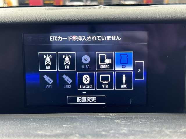 レクサス ＩＳ 200t Fスポーツ 愛知県 2015(平27)年 7.5万km スターライトブラックガラスフレーク 純正7インチナビ/（CD/DVD/Bluetooth/フルセグTV/USB)/ムーンルーフ/バックカメラ/サイドカメラ/衝突軽減ブレーキ/レーダークルーズコントロール/ブラインドスポットモニター/ドライブレコーダー/ETC/レザーシート/シートヒーター/シートベンチレーション/パワーシート/メモリシート/革巻きステアリング/パドルシフト/純正18インチアルミホイール/スマートキー/カードキー有/プッシュスタート/LEDヘッドライト/フロントフォグランプ/オートライト/純正フロアマット/ステアリングスイッチ/電動格納ミラー/横滑り防止装置