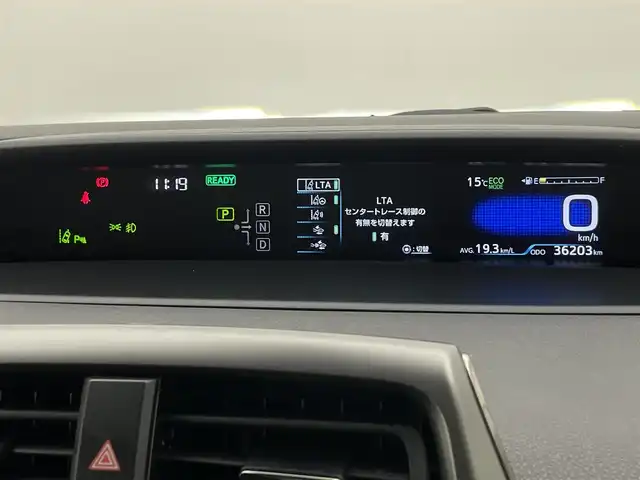 トヨタ プリウス S ツーリングセレ ブラックED 愛知県 2021(令3)年 3.7万km プラチナホワイトパールマイカ 純正ナビ　全方位カメラ　禁煙車　フルセグ　DVD　追従クルコン　ETC　セーフティセンス　１００V充電　シートヒーター　衝突軽減　コーナーセンサー　LEDライト　フォグ　Bluetooth　純正マット　純正１７インチAW　オートハイビーム　nanoeエアコン 　車線逸脱　スマートキー　プッシュスタート