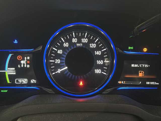 ホンダ ヴェゼル ハイブリッド X 東京都 2015(平27)年 8.2万km ミスティックグリーンパール (株)IDOMが運営する【じしゃロン伏見店】の自社ローン専用車両になりますこちらは現金またはオートローンご利用時の価格です。自社ローンご希望の方は別途その旨お申付け下さい/ホンダインターナビ/ワンセグテレビ/Bluetooth接続/USB×2/HDMI/前席シートヒーター/7速デュアルクラッチ付き/プッシュパーキングブレーキ/ブレーキホールド/LEDヘッドライト/衝突被害軽減システム/クルーズコントロール/ETC/純正アルミホイール積み込み