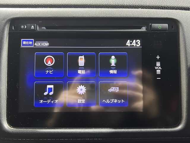 ホンダ ヴェゼル ハイブリッド X 東京都 2015(平27)年 8.2万km ミスティックグリーンパール (株)IDOMが運営する【じしゃロン伏見店】の自社ローン専用車両になりますこちらは現金またはオートローンご利用時の価格です。自社ローンご希望の方は別途その旨お申付け下さい/ホンダインターナビ/ワンセグテレビ/Bluetooth接続/USB×2/HDMI/前席シートヒーター/7速デュアルクラッチ付き/プッシュパーキングブレーキ/ブレーキホールド/LEDヘッドライト/衝突被害軽減システム/クルーズコントロール/ETC/純正アルミホイール積み込み