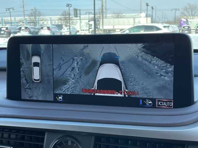 レクサス ＲＸ 300 バージョンL 道央・札幌 2020(令2)年 9.2万km ディープブルーマイカ ４WD/純正メーカーナビ/CD/DVD/BT/フルセグ/プリクラッシュセーフティ/横滑り防止装置/レーダークルーズコントロール/レーンキープアシスト/クリアランスソナー/ブラインドスポットモニター/パーキングサポートアラート/パーキングサポートブレーキ/ロードサインアシスト/ヘッドアップディスプレイ/パノラミックビューモニター/ビルトインETC2.0/ドライブレコーダー/アイドリングストップ/DRIVEMODE切替/パワーバックドア/全席パワーシート/前席メモリーシート/全席シートヒーター/前席エアシート/レザーシート/革巻きウッドコンビステアリング/ステアリングリモコン/パドルシフト/ハンドルヒーター/AC100V/電動パーキング/ブレーキホールド/MTモード付AT/センターデフロック/自動防眩ミラー/プッシュスタート/スマートキー/３眼LEDヘッドライト/オートライト/オートハイビーム/フォグランプ/電動格納ミラー/ヒーテッドドアミラー/ウィンカーミラー/純正フロアマット/純正エンジンスターター