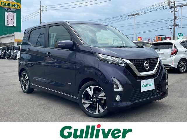 日産 デイズ ハイウェイスターG ターボ 山口県 2020(令2)年 4.8万km プレミアムパープルP ・純正ナビ　　/（AM FM CD DVD SD USB BT IPOD AUX）/・全方位カメラ　/・バックカメラ　/・前後コーナーセンサー　/・エマージェンシーブレーキ　/・レーンキープアシスト　/・アイドリングストップ　/・オートライト　/・横滑り防止　/・ハンズフリー　/・ステアリングスイッチ/・純正フロアマット/・純正15インチアルミ/・スペアキー/・ヘッドライトレベライザー/・電格ミラー
