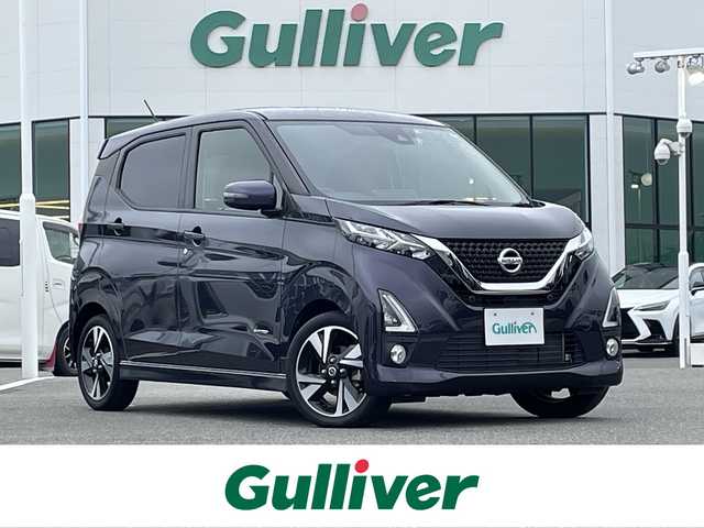 日産 デイズ ハイウェイスターG ターボ 佐賀県 2020(令2)年 4.8万km プレミアムパープルP ワンオーナー/純正9インチSDナビゲーション/・フルセグTV/CD/DVD/SD/Bluetooth/アラウンドビューモニター(ルームミラー同時映写)/エマージェンシーブレーキ/車線逸脱警報機能/クリアランスソナー/ISOFIX対応/革巻きステアリング/ステアリングリモコン/純正15インチアルミホイール/純正LEDヘッドライト/純正フォグランプ/純正フロアマット/新車保証書/スペアキー１本