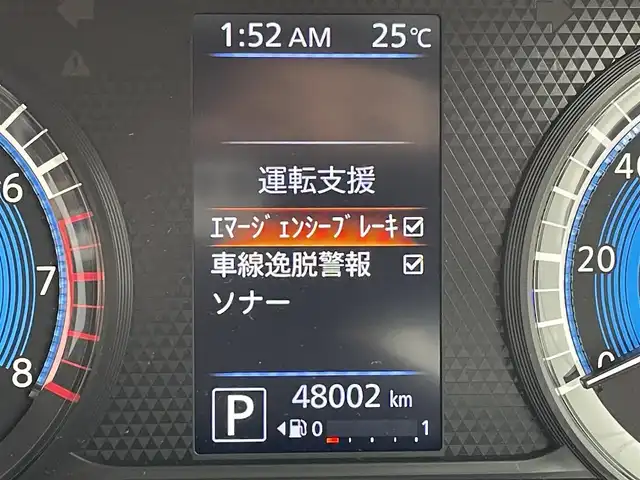 日産 デイズ ハイウェイスターG ターボ 佐賀県 2020(令2)年 4.8万km プレミアムパープルP ワンオーナー/純正9インチSDナビゲーション/・フルセグTV/CD/DVD/SD/Bluetooth/アラウンドビューモニター(ルームミラー同時映写)/エマージェンシーブレーキ/車線逸脱警報機能/クリアランスソナー/ISOFIX対応/革巻きステアリング/ステアリングリモコン/純正15インチアルミホイール/純正LEDヘッドライト/純正フォグランプ/純正フロアマット/新車保証書/スペアキー１本