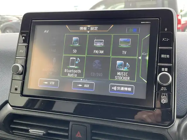 日産 デイズ ハイウェイスターG ターボ 佐賀県 2020(令2)年 4.8万km プレミアムパープルP ワンオーナー/純正9インチSDナビゲーション/・フルセグTV/CD/DVD/SD/Bluetooth/アラウンドビューモニター(ルームミラー同時映写)/エマージェンシーブレーキ/車線逸脱警報機能/クリアランスソナー/ISOFIX対応/革巻きステアリング/ステアリングリモコン/純正15インチアルミホイール/純正LEDヘッドライト/純正フォグランプ/純正フロアマット/新車保証書/スペアキー１本