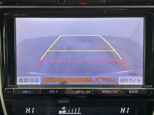 トヨタ ハリアー エレガンス 福島県 2014(平26)年 7.7万km 白 ・４WD   寒冷地仕様/・サンルーフ/・純正９インチディーラーナビ/・DVD.CD.SD.Bluetooth/・フルセグTV/・バックカメラ/・レーダークルーズコントロール/・フロントワイパーデアイサー/・LEDライト/・オートライト/・純正エンジンスターター/・ハーフレザーシート/・D席パワーシート/・スマートキー