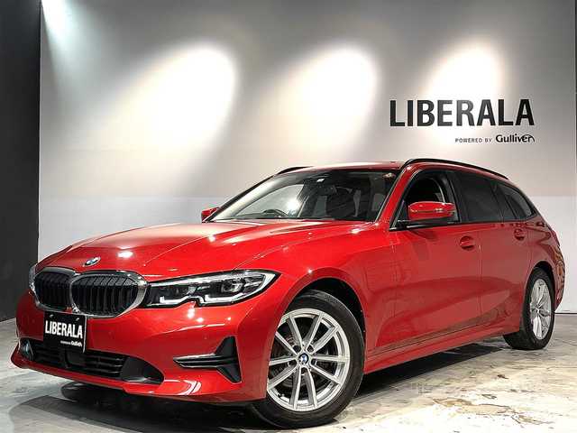 ＢＭＷ ３２０ｄ xDrive ツーリング 道央・札幌 2020(令2)年 3.7万km メルボルンレッド 地上デジタルTVチューナー（フルセグ）/ドライビング・アシスト・プロフェッショナル/　・ACC/　・レーン・ディパーチャー・ウォーニング/　・レーン・チェンジ・ウォーニング/　・エマージェンシーストップアシスト/パーキングアシスト/PDC/パワーシート（D/N）/シートヒーター（D/N）/アダプティブヘッドライト/アダプティブLEDヘッドライト/ハイビームアシスタント/BMWライブ・コックピット/BMWコネクテッド・ドライブ・プロフェッショナル/レインセンサー/オートライト/ワイヤレスチャージング/ETC