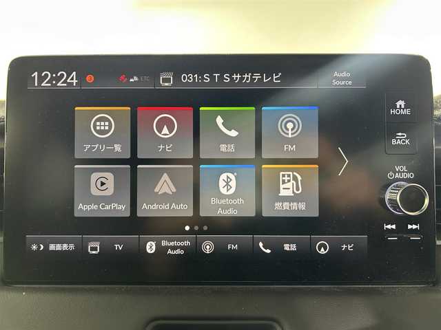 ホンダ ヴェゼル ハイブリッド e:HEV Z 佐賀県 2024(令6)年 1万km クリスタルブラックパール Honda CONNECT9インチディスプレイ/フルセグTV/ナビ対応/バックカメラ/コンビシート(プライムスムース×ファブリック)/シートヒーター/ステアリングヒーター/パワーテールゲート/純正18インチアルミホイール/ヒルディセントコントロール/Honda SENSING/衝突軽減ブレーキ（CMBS）/先行車発進お知らせ機能/歩行者事故低減ステアリング/路外逸脱抑制機能/標識認識機能/渋滞追従機能付アダプティブクルーズコントロール（ACC）/車線維持支援システム（LKAS）/トラフィックジャムアシスト（渋滞運転支援機能）/ブラインドスポットインフォメーション/誤発進抑制機能/後方誤発進抑制機能/近距離衝突軽減ブレーキ/急アクセル抑制機能/パーキングセンサーシステム/後退出庫サポート/オートハイビーム/アダプティブドライビングビーム
